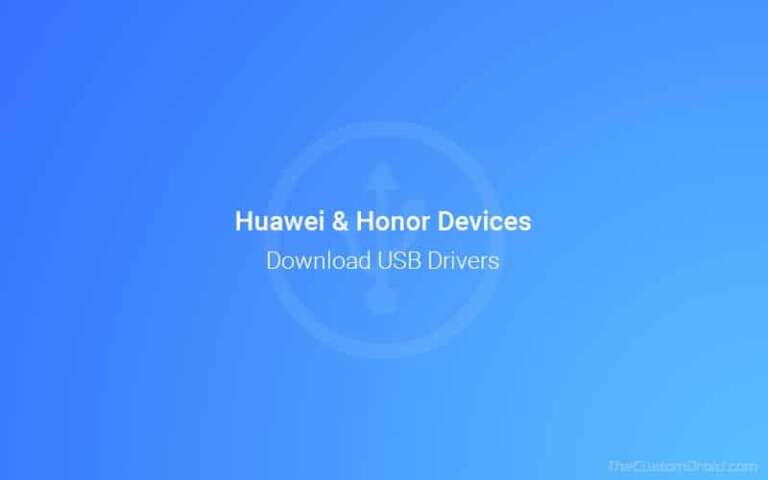 Huawei service driver manufacture что это